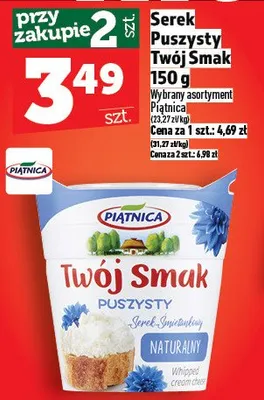 Serek Puszysty Twój Smak 150g promocja w TOPAZ