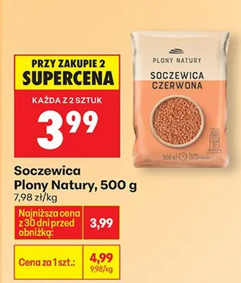 Soczewica czerwona promocja w Biedronka