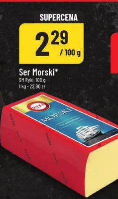 Ser promocja w POLOmarket