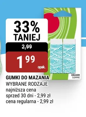 Gumki do mazania promocja w bi1