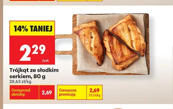 Trójkąt ze słodkim serkiem promocja w Biedronka
