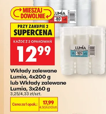 Wkłady zalewane Lumia 4-pak 200g promocja w Biedronka