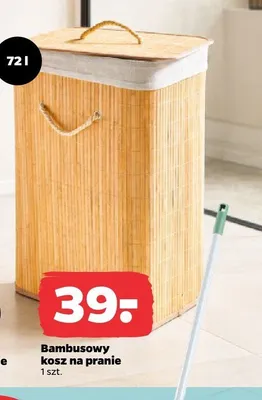 Bambusowy kosz na pranie Aquantic promocja w Netto