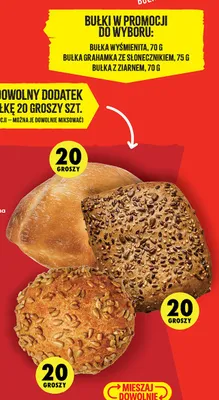 Bułka Wyśmienita promocja w Biedronka