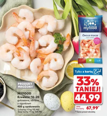 Krewetki gotowane obrane z ogonkiem Auchan promocja w Kaufland