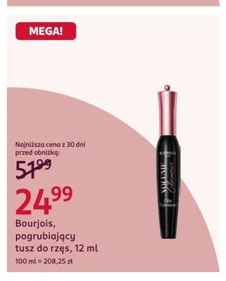 Pogrubiający tusz do rzęs Bourjois promocja w Rossmann
