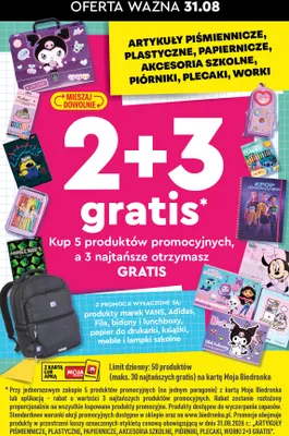 Artykuły piśmiennicze, plastyczne, papiernicze, akcesoria szkolne, piórniki, plecaki, worki promocja w Biedronka