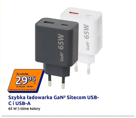 Szybka ładowarka GaN³ Sitecom USB-C i USB-A 65W promocja w Action