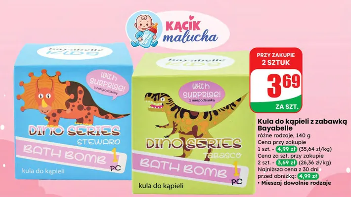 Kula do kąpieli z zabawką, różne rodzaje promocja w Dino