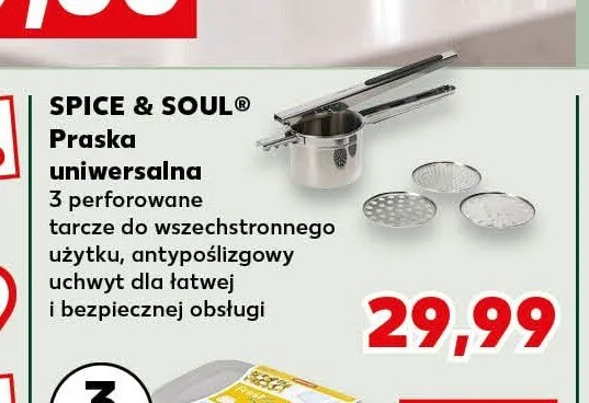 Praska uniwersalna SPICE & SOUL 3 perforowane tarcze do wszechstronnego użytku antypoślizgowy uchwyt dla łatwej i bezpiecznej obsługi promocja w Kaufland