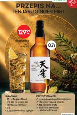 Whisky Tenjaku Blend promocja w Żabka