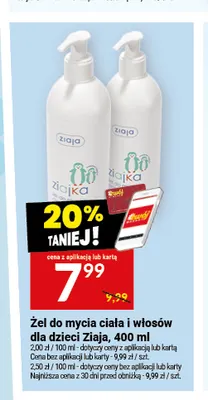 Żel do mycia ciała i włosów dla dzieci Ziaja promocja w Twój Market