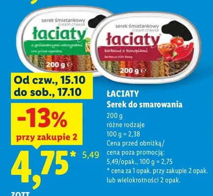 Serek do smarowania barbecue z konopiami Łaciaty promocja w Lidl