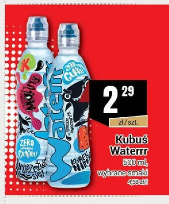 Napój Kubuś Waterrr Truskawka promocja w Premium Nasz Sklep