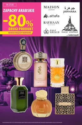 Perfumy Khair Fusion Paris Corner promocja w Hebe