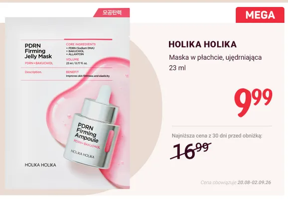 Maska w płachcie ujędrniająca Holika promocja w Rossmann