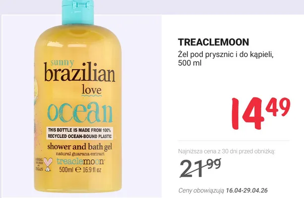 Żel pod prysznic i do kąpieli promocja w Rossmann