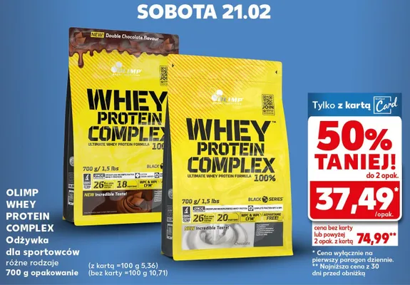 Odżywka dla sportowców różne rodzaje promocja w Kaufland