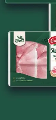 Wędlina plastry Prosciutto Cotto Galbani promocja w Selgros