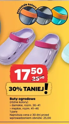 Buty ogrodowe damskie Netto promocja w Netto