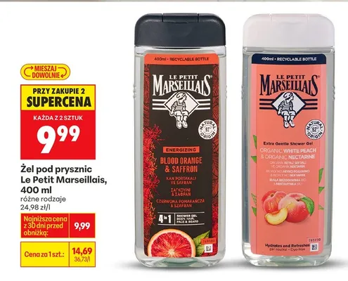 Żel pod prysznic różne rodzaje promocja w Biedronka