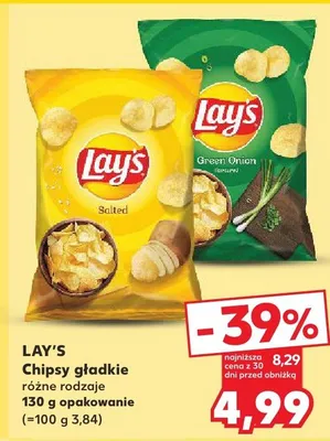 Chipsy gładkie różne rodzaje promocja w Kaufland