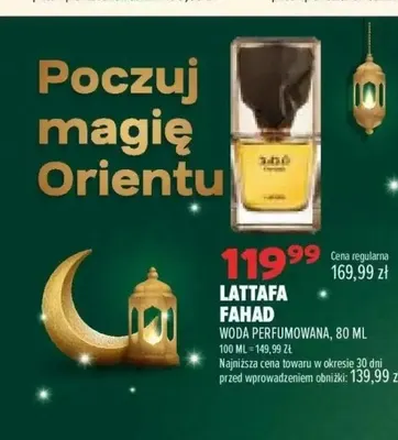 Woda perfumowana Lattafa Fahad promocja w Drogerie Natura
