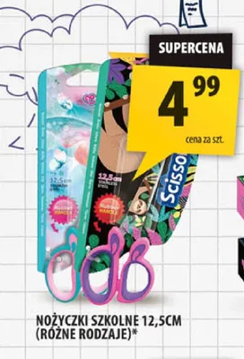 Nożyczki szkolne Colorino 12,5 cm promocja w Arhelan