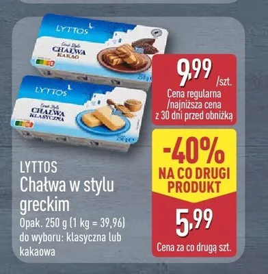 Chałwa w stylu greckim kakaowa Lyttos promocja w Aldi