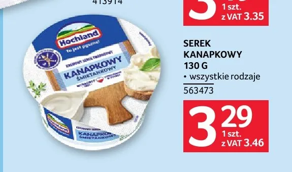 Serek Kanapkowy Hochland promocja w Selgros