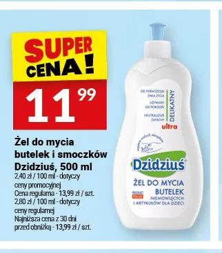 Żel do mycia butelek i smoczków Dzidziuś promocja w Twój Market