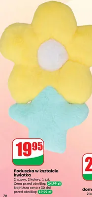 Poduszka w kształcie kwiatka promocja w Dino