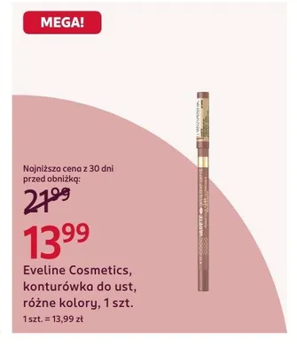 Konturówka do ust Eveline Cosmetics Variete promocja w Rossmann
