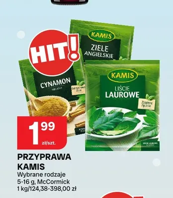 Przyprawa Kamis liście laurowe promocja w Chorten