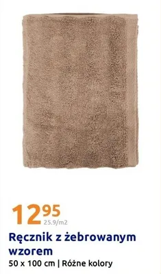 Ręcznik z żebrowanym wzorem 50 x 100 cm promocja w Action