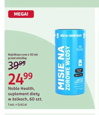 Suplement diety w żelkach Noble Health promocja w Rossmann