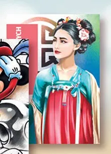Książka Disney Mulan promocja w Biedronka