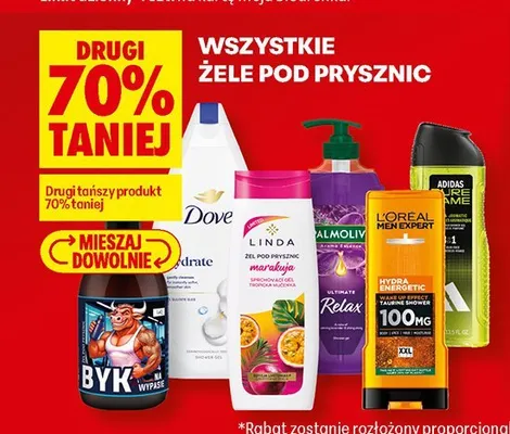 Żel pod prysznic Old spice captain promocja w Biedronka