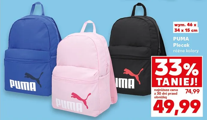 Plecak Puma 46x34x15 cm promocja w Kaufland