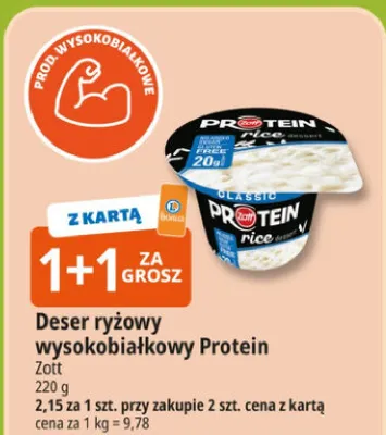 Deser ryżowy wysokobiałkowy Protein promocja w Leclerc