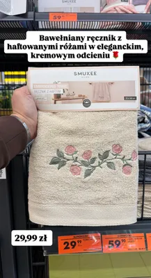 Ręcznik bawełniany z haftem promocja w Biedronka