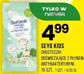 Chusteczki odświeżające z płynem antybakteryjnym Kids, 15 szt. promocja w Drogerie Natura