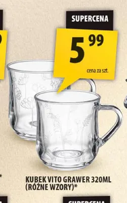 Kubek Vito Grawer 320 ml promocja w Arhelan