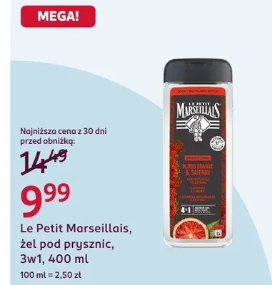 Żel pod prysznic, 3w1 promocja w Rossmann