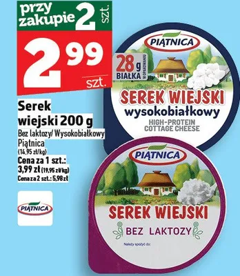 Serek wiejski 200 g promocja w TOPAZ