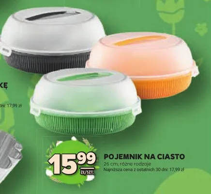 Pojemnik na ciasto 26cm różne rodzaje promocja w Stokrotka