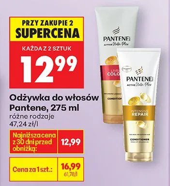 Odżywka do włosów Syoss oleo intense thermo care promocja w Biedronka