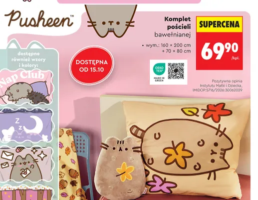Komplet pościeli bawełnianej 160x200 cm Pusheen promocja w Biedronka