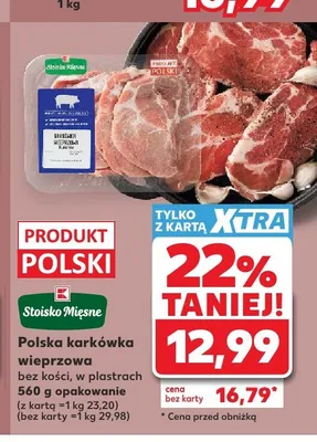 Polska karkówka wieprzowa bez kości w plastrach Stoisko Mięsne promocja w Kaufland