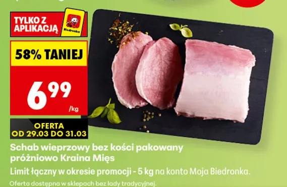 Schab wieprzowy bez kości pakowany próżniowo promocja w Biedronka